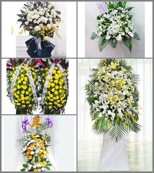 湖南湘潭湘乡市虞塘镇赤石村白事花篮预定